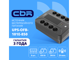 Источники CBR-UPS