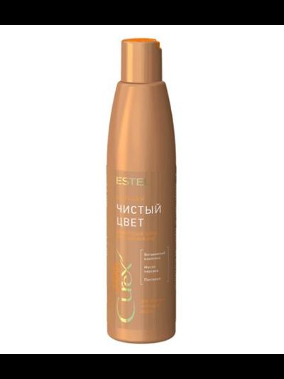 Estel Professional CUREX COLOR INTENSE Бальзам Чистый цвет для медных оттенков волос, 250 мл