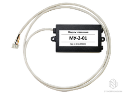Модуль управления МУ-2-01