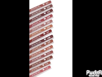 Estrade Карандаш для губ EXCELLENT LINE l Эстрада