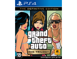 Игра Grand Theft Auto: The Trilogy – The Definitive Edition (PS4)