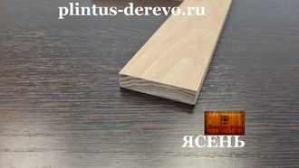 Добор из ясеня 50 мм х 11мм