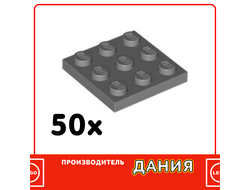 Plate 3 x 3, Dark Bluish Gray (112120) / 50 шт.