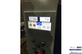 Бобинорезательная машина KEYPLAST