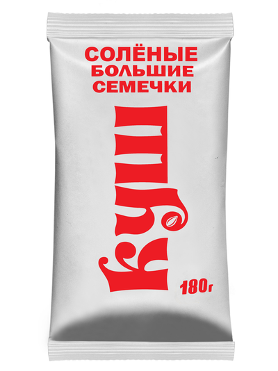Семечки Куш солёные 180гр