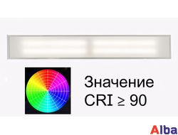 Светильник для школы 30Вт CRI90 1200*180