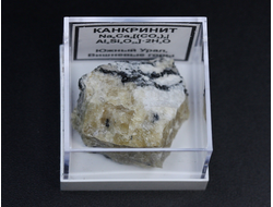 Канкринит в пластиковом боксе, Южный Урал №22099