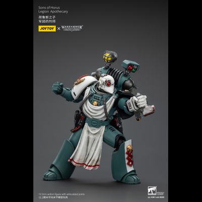 Апотекарий Сынов Хоруса (Warhammer Horus Heresy) - КОЛЛЕКЦИОННАЯ ФИГУРКА 1/18 Sons of Horus Legion Apothecary (JT02465) - JOYTOY
