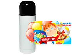 Термос Выпускной №6