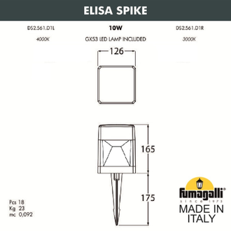 Грунтовый светильник Fumagalli ELISA SPIKE DS2.561.000