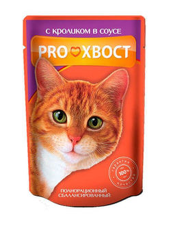 Пауч Proхвост для взрослых кошек с кроликом в соусе 0,085 кг