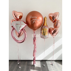 Набор "Бесконечность не предел"