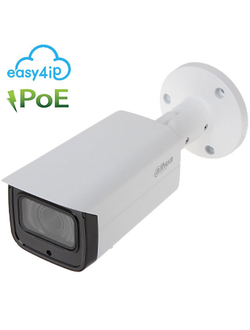 IP видеокамера DH-IPC-HFW2231TP-VFS Dahua