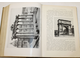 Верман Карл. История искусства всех времен и народов. Том 1. СПб.: Книгоиздательское Товарищество `Просвещение`, б.г.