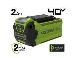 Аккумулятор Greenworks G40B2