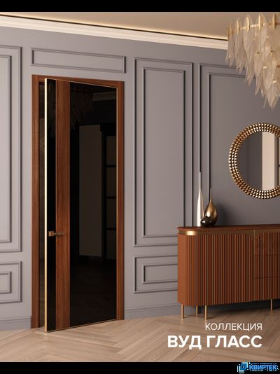 Синергия 2