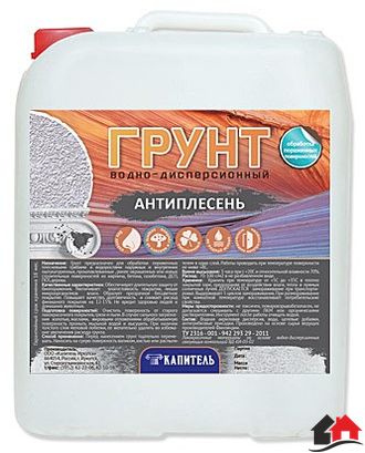 Грунт «Антиплесень» 1кг