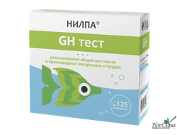 ТЕСТ общая жесткость (gH) НИЛПА
