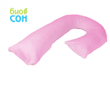 Подушка для беременных форма big 280 см (микро шарики полистирола) +наволочка сатин страйп розовый