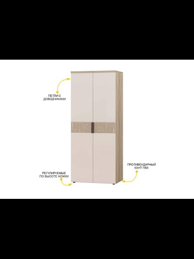 Шкаф четырехдверный Кашемир 900 312