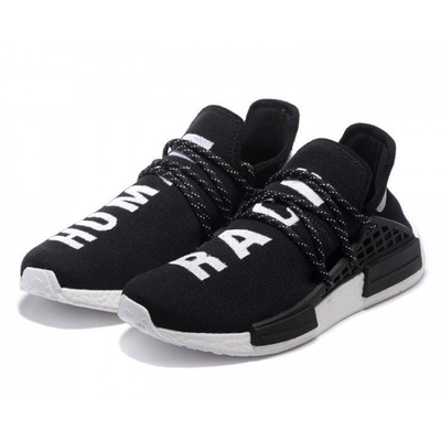 Nmd s2 top
