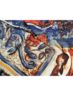 Артикул Т 1971 Дизайн 146 Цвет 1 Кусок  0,60 и 0,70 и 1,40 и 3 метра незначительный дефект