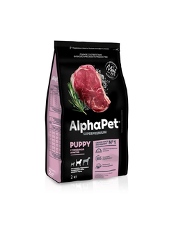 AlphaPet (АльфаПет) Superpremium сухой корм для щенков, беременных и кормящих собак средних пород с говядиной и рисом, 2 кг