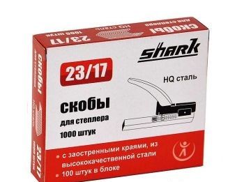 Shark, 23/17, 1000шт. в упаковке