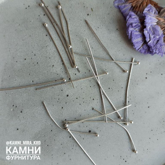 Пины ЛЮКС с шариком мягкие, покрытие  и размер в ассортименте, цена за набор