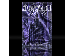 Sacramentum - Far Away From The Sun Флаг