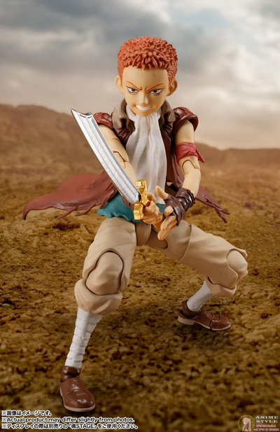 Фигурка Исидро (Isidro S.H.Figuarts)