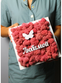 Живая Эко-Картина 1075