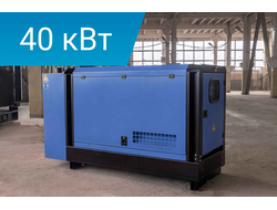 Дизельный генератор Energoprom ESYC 50/400