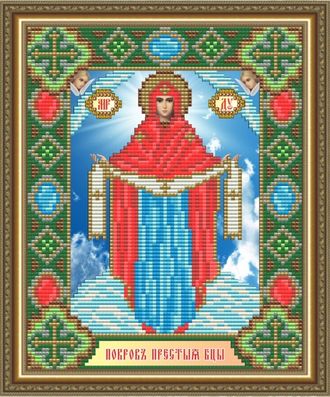 Образ Пресвятой Богородицы Покрова AT-5009 (алмазная мозаика) mi