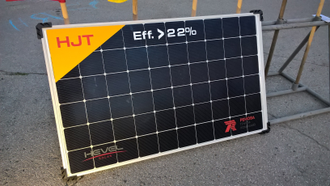 Гетероструктурная солнечная батарея HEVEL HJT 300 (фото 2)