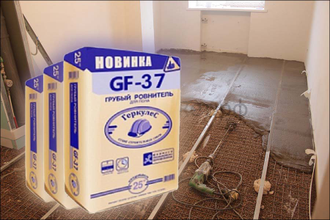 Геркулес грубый ровнитель для пола GF-37 25 кг