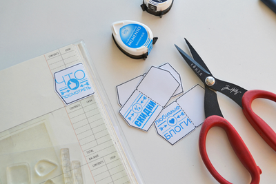 ФП штамп "Что посмотреть"