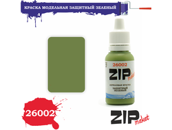 ZIPmакет:  Краска акриловая "Защитный зеленый"