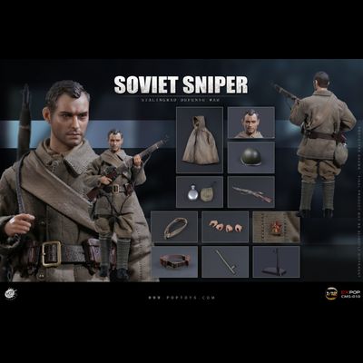 Снайпер Василий Зайцев (Джуд Лоу, "Враг у ворот") - КОЛЛЕКЦИОННАЯ ФИГУРКА 1/12 Soviet Sniper Vassili (CMS010) - POPTOYS