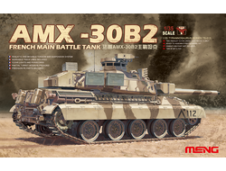 Сборная модель: (Meng TS-013) Французский основной боевой танк AMX-30B2