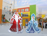 НФ-00002966 Композиция уличных фигур &quot;Дед Мороз со Снегурочкой Волшебные&quot;