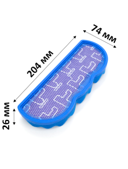 Фильтр входной для пылесоса Samsung SC88 DJ63-01126A