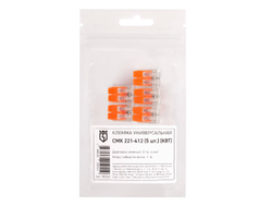 Клемма универсальная СМК 221-412 (5шт.)