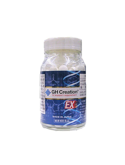 GH Creation EX — Комплекс для роста (Объём: 270 таблеток на 90 дней)