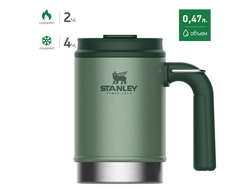 Термокружка "STANLEY" The Big Grip Camp Mug, 0.47л, зеленый