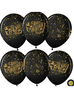 С рисунком. "12" дюймов