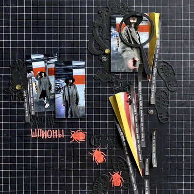 Набор ножей для вырубки "Следопыт"