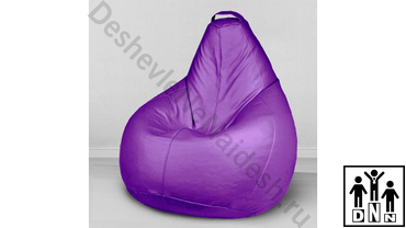 Кресло Груша сиреневая