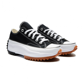 Converse negra 2025