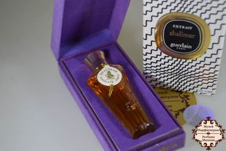 Guerlain Shalimar (Герлен Шалимар) винтажный экстракт 7.5ml купить